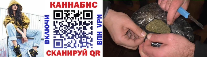 Купить Очёр A PVP  АМФ  ГАШИШ  Меф 