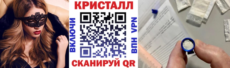где найти   Очёр  мега зеркало  Amphetamine Premium 