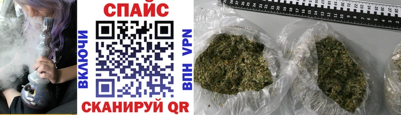 БУТИРАТ буратино Очёр