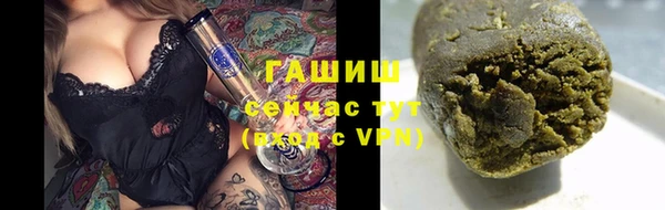 спиды Бугульма
