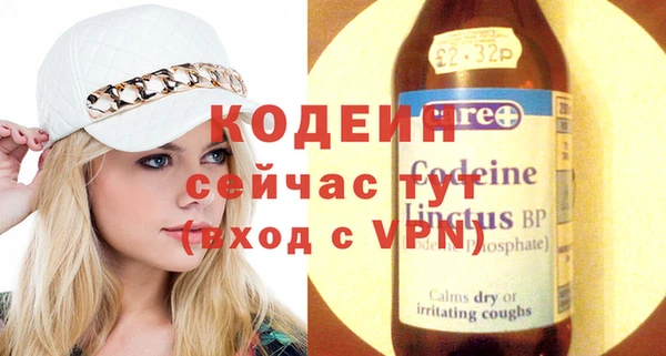 стаф Богданович