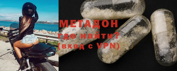 дурь Железногорск-Илимский
