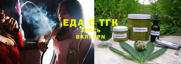 МДМА Беломорск
