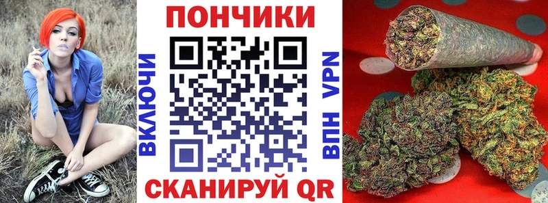 наркотики  MEGA ССЫЛКА  Марихуана Ganja  Очёр 